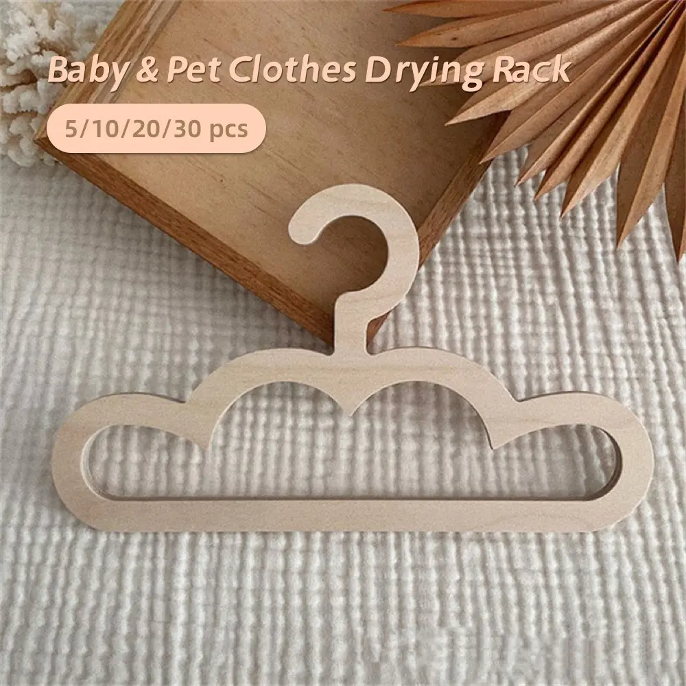 5/10/20/30pcs Cute Cloud Shaped Wooden Baby Pet Clothes Hanger Pack, Thick Hanging Rack for Cat Dog Clothing, Small Wardrobe Organizer