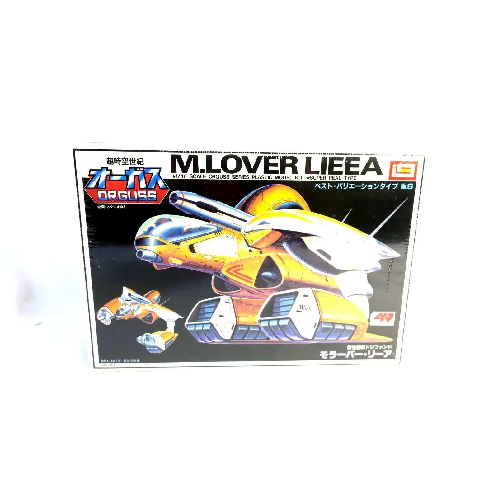 Imai Orguss M.Lover LIEEA Robotech 1/48 Model Kit B-1344-300