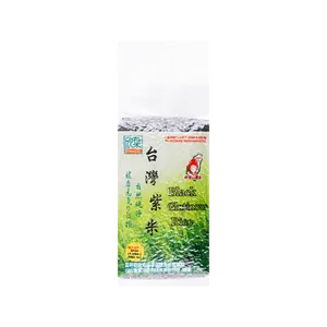 FORMOSA YAY Taiwan Black Rice (Purple Rice) 680g - Premium Whole Grain Superfood for Healthy Cooking & Baking