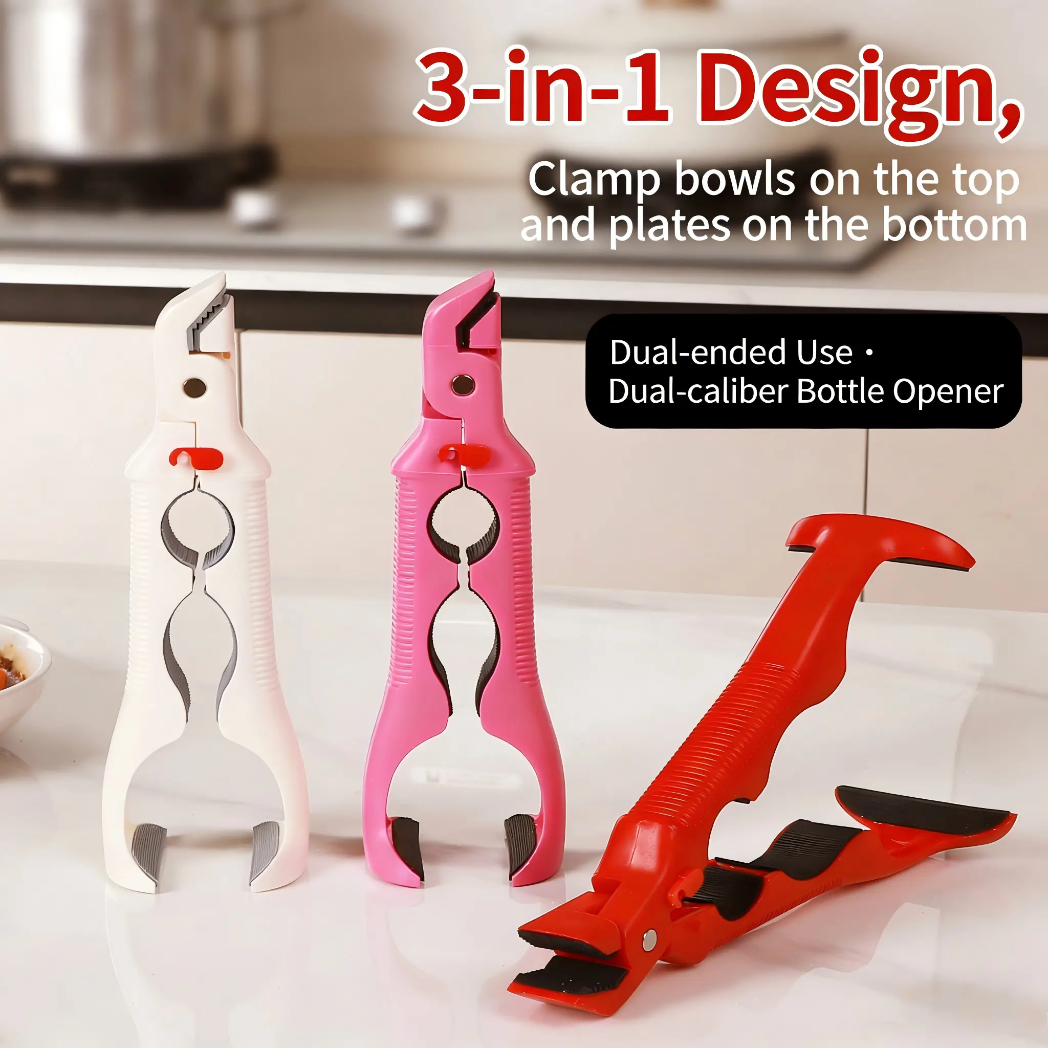 1PCS Multi-Function Anti-Scald Bowl Clip & Heat Resistant Plate Gripper Set, Non-Slip Silicone Kitchen Tongs for Air Fryer Oven Pot, Upgrade 3-in-1 Dish Clamp Holder with Bottle Opener