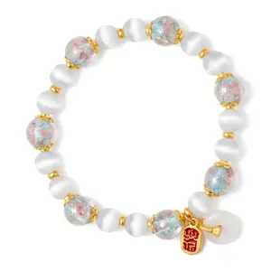 Chinese Five Elements Beaded Bracelet Set | Wood Fire Earth Metal Water Balance Energy Jewelry Ceramic bracelet