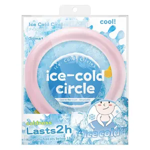 Neck Cooling Tube , Reusable Ice Ring Cooler Wearable Body Cooling Products, Neck Coolers for Hot Weather#Summervibes