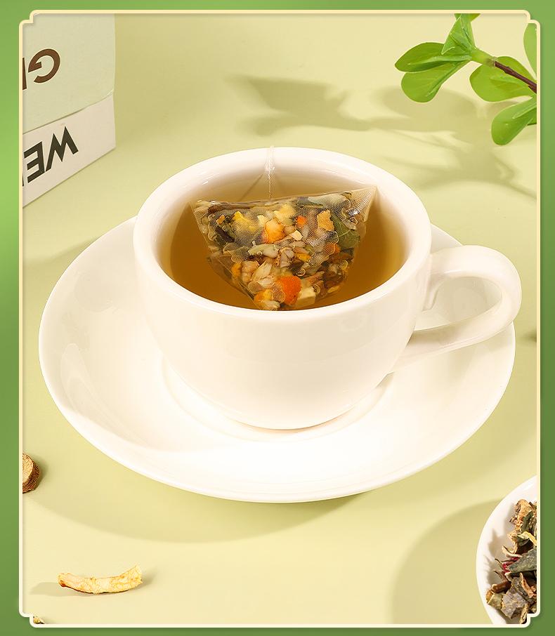 Kanglai Herbal Tea Bags - 10-Herb Natural Plant Blend for Light & Clean After Meals - Caffeine-Free & Easy to Enjoy - 75g Pack