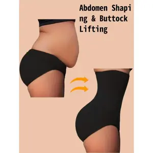 High-Waist Tummy Control Shapewear Panties for Women - Slimming Waist Trainer, Butt Lifter & Body Shaper Underwear, Beige, Hand Wash Only, Butt Lifting Shapewear |   Snug Fit Shapewear |   Durable Shapewear, Waist Trainer Tummy Control