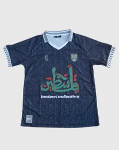 Filasteen Tatreez Home Jersey - Black
