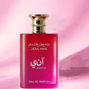 Jean Miss Annie Women's Perfume 3.4FL Eau de Parfum - Fragrance for Women, Richly Scented, Ideal for Daily Use