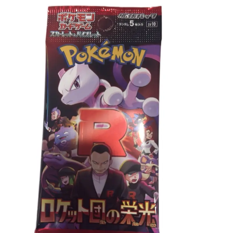 Korean Pokemon The Glory of Team Rocket Booster Pack - TikTok Shop