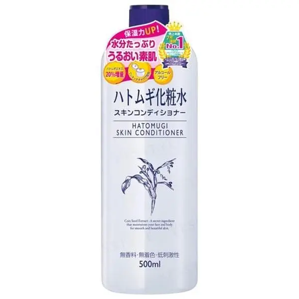 Naturie Hatomugi Skin Conditioner/ Skin Conditioner Gel Moisturizers Skincare Moisture Toner