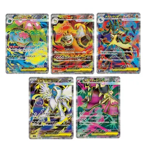 Mega Brave SR Pokémon Set of 5 076-080/063 M1L - Pokemon Card