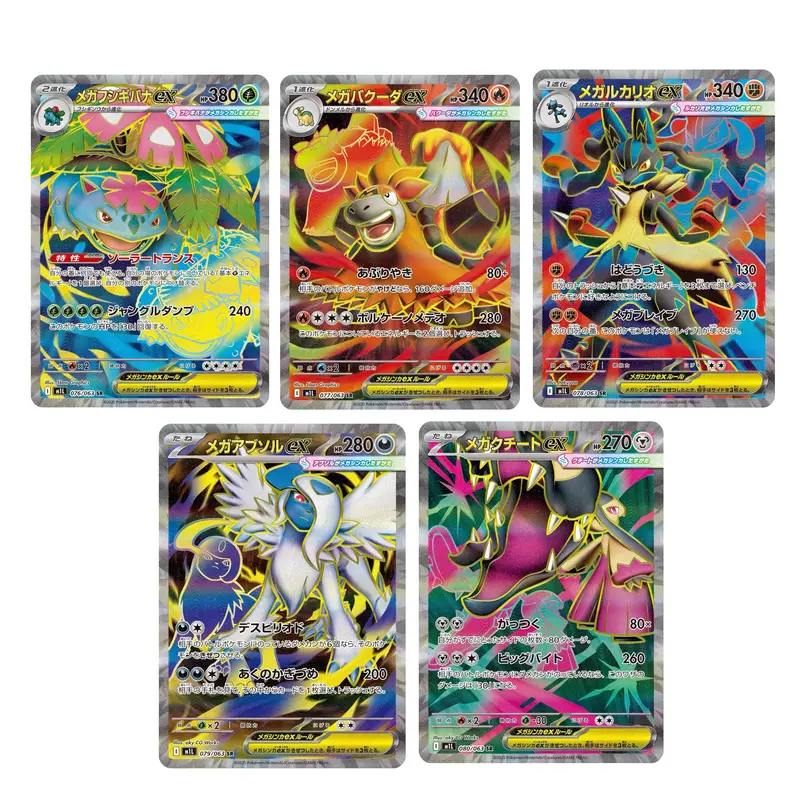 msrp pokemon cards - TikTok Shop msrp pokemon cards - TikTok Shop