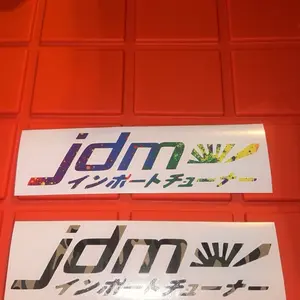 JDM Decal for Japan Made Car Lovers - Vibrant Jdm Logo & Import Tuner Design - Perfect for Car Enthusiasts