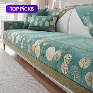 boho style chenille decorative dustproof sofa cover, 1 count geometric embroidery design washable sofa slipcover, fashion couch protector, soft sofa protector for bedroom office living room, couch covers, stretch sofa cover, universal sofa protector