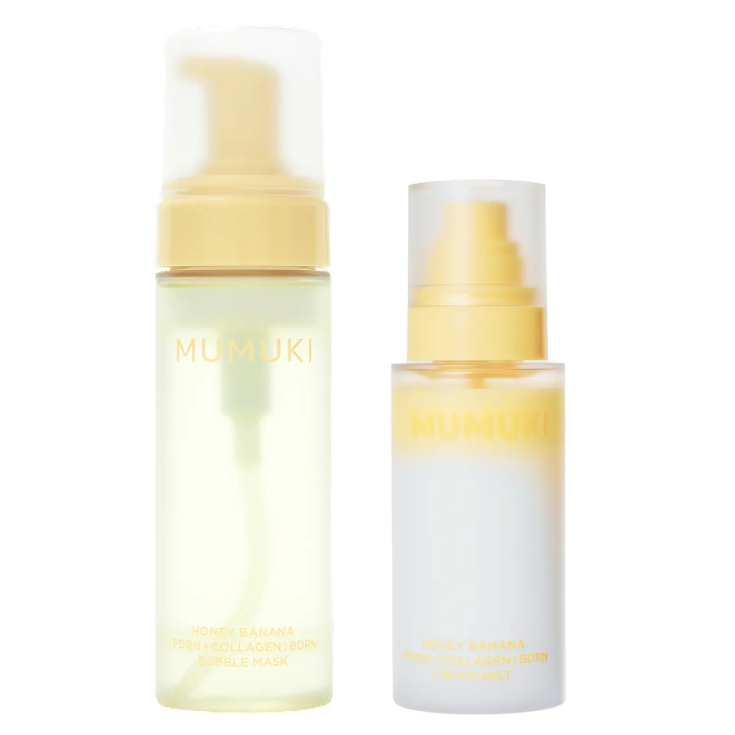 [MUMUKI] Ultra Glow Duo | Korean Skincare Duo for Glass Skin Glow, Deep Hydration, Brightening, Plumping & Healthy Radiance | K-Beauty Routine for Dry, Dull & Dehydrated Skin | Moisture Boosting, Nourishing & Glow Enhancing Daily Skincare Essentials