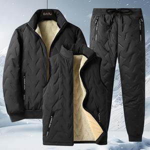 Men's Casual Three-Piece Set, Thick Fleece Lined Jacket with Pants, High-Quality Winter Sports Zip-Up Vest, Elastic Waistband Drawstring Pocket, Solid Color Versatile Home Outdoor Ski Windproof Warm Fuzzy Composite Layer Top Long Sleeve Fabric