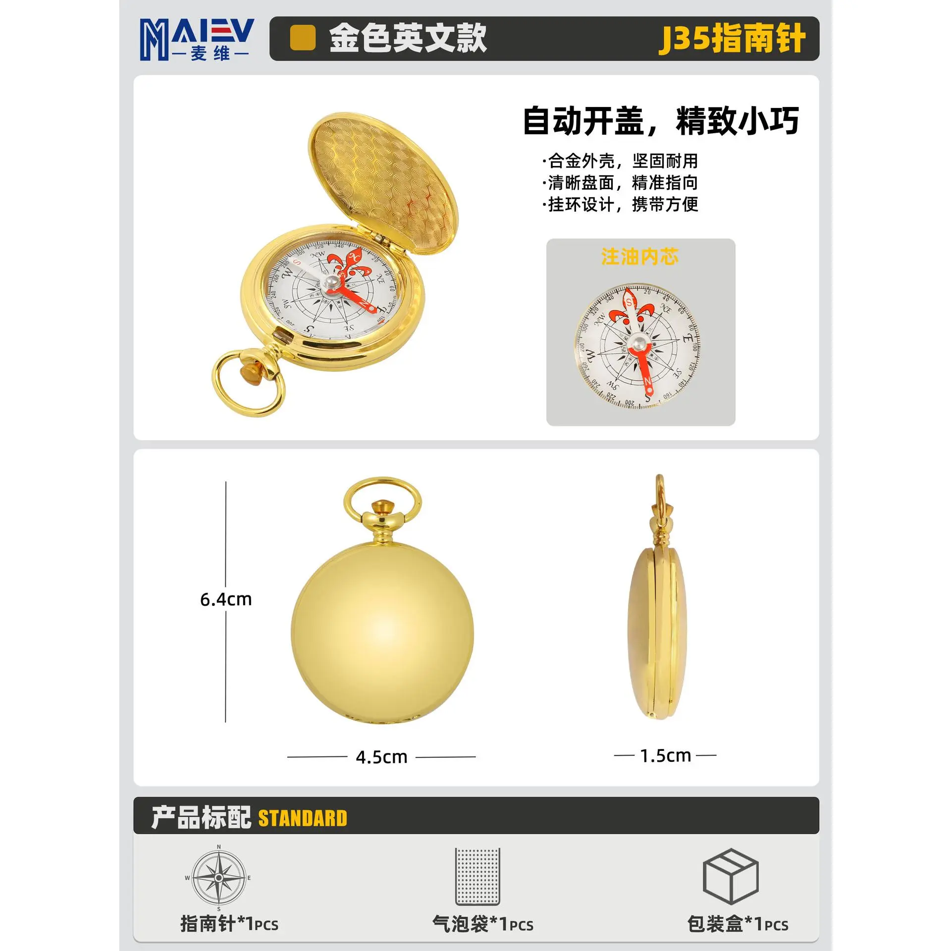 J35 Gold Zinc Alloy