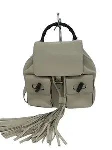 Pre-owned GUCCI Leather Backpacks White Bamboo Backpack CN26051049