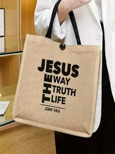 Hot Selling Text Printed Handbag, Spacious Durable Jute Bag for Daily Commuting, All Season Linen Cosmetic Bag