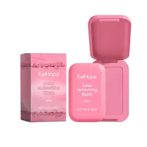 Moisturizing Butter Blush, Natural Nude Brightening, Long-Wearing Matte Blush for Daily Makeup