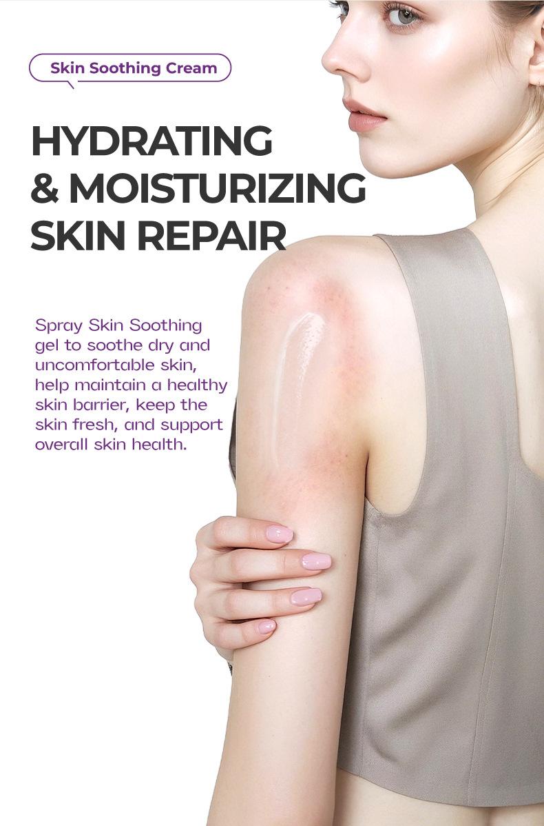 Skin Soothing Cream 20g/Tube, Gentle Relief for Itchy, Red & Flaky Skin, Daily Body Care Essential Skin Soothing Cream 20g/Tube, Gentle Relief for Itchy, Red & Flaky Skin, Daily Body Care Essential