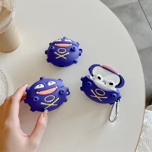 1 Koffing headphone case,Cute wireless Bluetooth earphone case, drop resistant, durable and stylish accessory, suitable for AirPods pro3/1/2/3/4/pro/pro2(Different models may have different shapes)