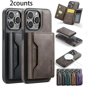 Magnetic PU Leather Phone Case with Card Slot, 2-in-1 Magnetic Split Design Phone Case, Phone Accessories for iPhone 16 Pro Max 15 14 Plus Protector