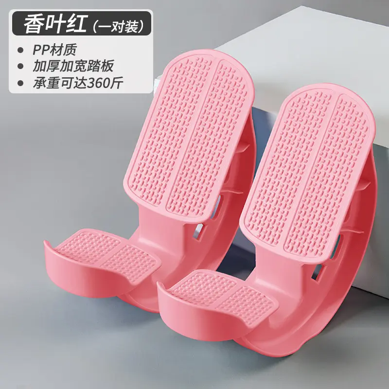 Indoor heel pedal, used for stretching the calves, Achilles tendon, tibialis muscles, and for leg stretching and massage on the treadmill Indoor heel pedal, used for stretching the calves, Achilles tendon, tibialis muscles, and for leg stretching and massage on the treadmill