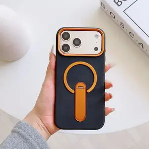 Aesthetic Elephant Skin Texture Magnetic Rotating Stand Phone Case for iPhone 17 Pro Max & Pro, TPU Material with Resin Coating, Multiple-Angle Support, Wireless Charging, Car Attachment, Smartphone-Cellphone Handheld Accessories