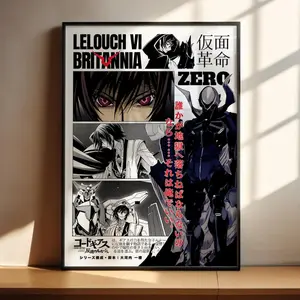 Code Geass Poster, Lelouch Vi Britannia Wall Art, Zero Anime Canvas, High Quality Art Prints, Home Decor, Gifts for Him Her Otaku