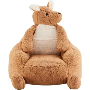 31-inch Cartoon Kangaroo Inflatable Sofa with Removable Washable Cover, Cute Kids Lounge Chair for Home and Playroom, Soft and Comfortable Inflatable Seating for Indoor Use, Perfect for Reading, Napping and Playing