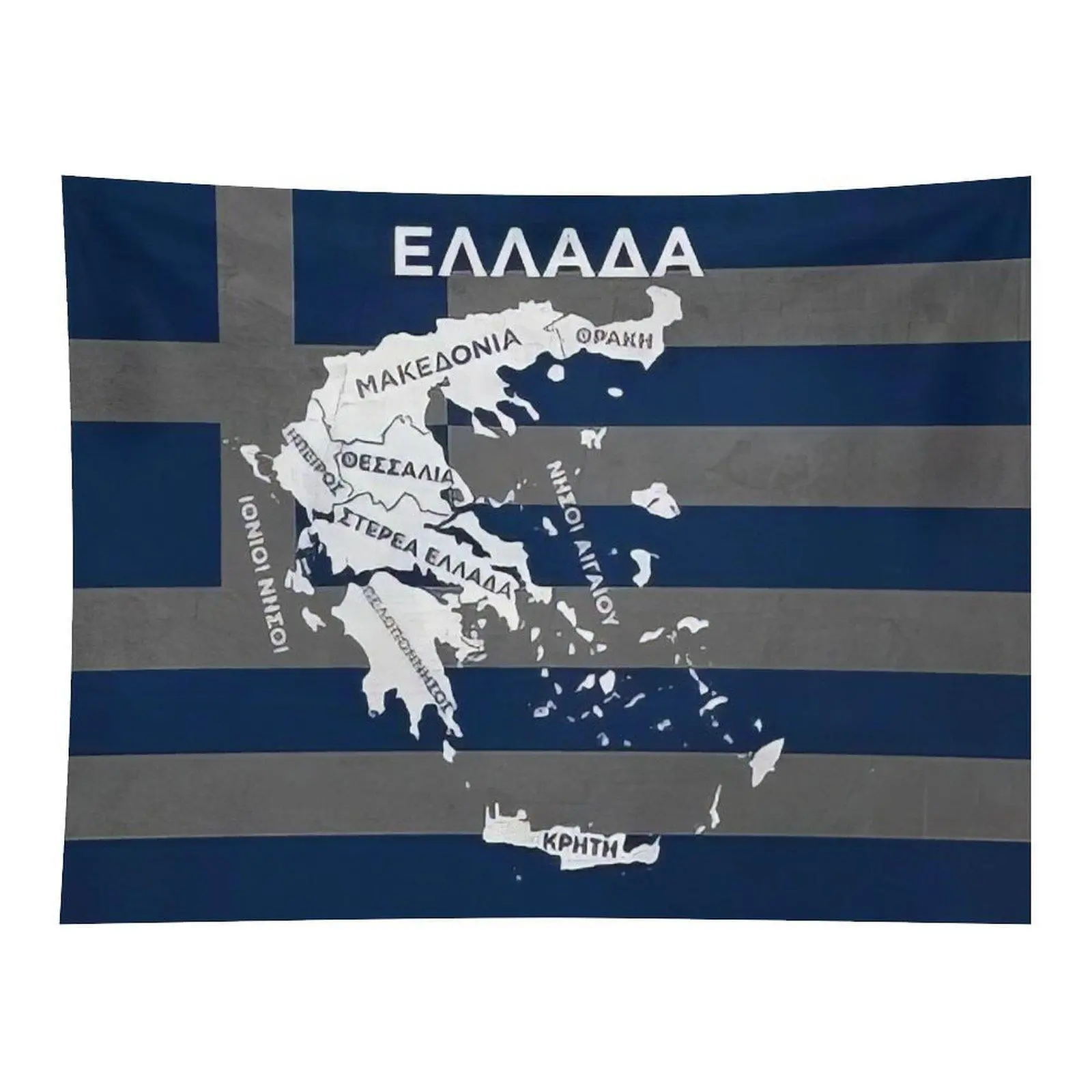 Greece National Flag & Regional Map Print Fabric Tapestry, Vintage Hellenic Geographic Home Decor for Indoors Room Wall Hanging