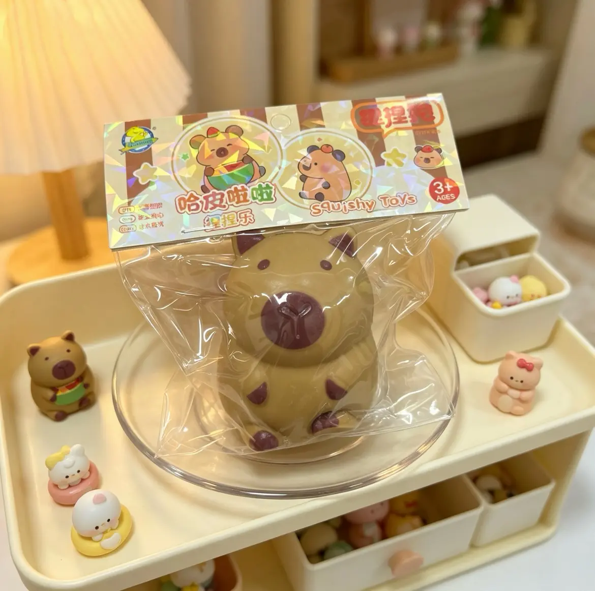 Cute Round Capybara Squishy Toy Soft TPR Stress Relief Squeeze Fidget Toy With Original Hologram Packaging Kids Desktop Decor Gift