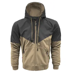 SoftShell Reflective Khaki Nebula Hoodie - with Pads