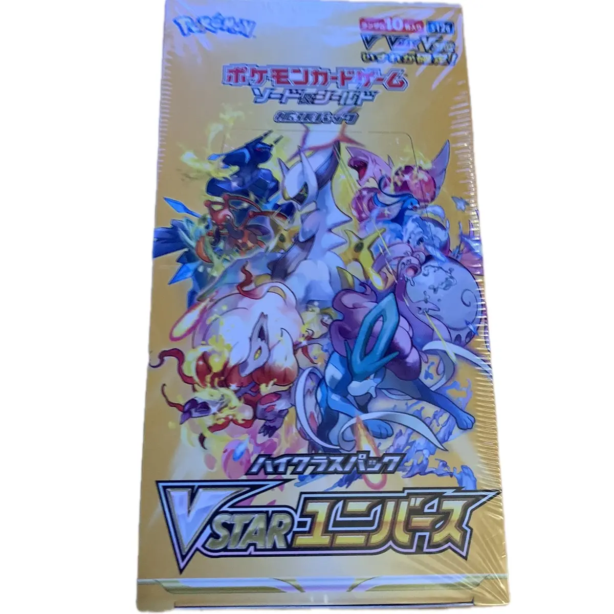 v star universe box - TikTok Shop