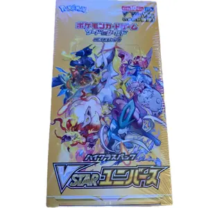 VStar Universe Booster Box VStar Universe Booster Box