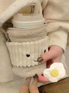 【Fun Fashion Accessory】CozyBean Cute Plush Coffee Cup Crossbody Bag – Teen & Adult Use – Novelty Handbag – Cozy & Cute