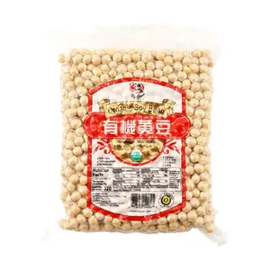 BIG GREEN Organic Yellow Soybeans 454g - USDA Certified Home Flavor