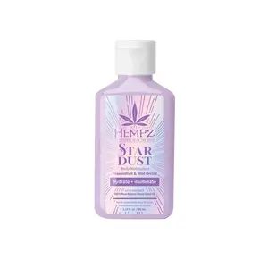 Travel-Size Star Dust Body Moisturizer with Shimmer
