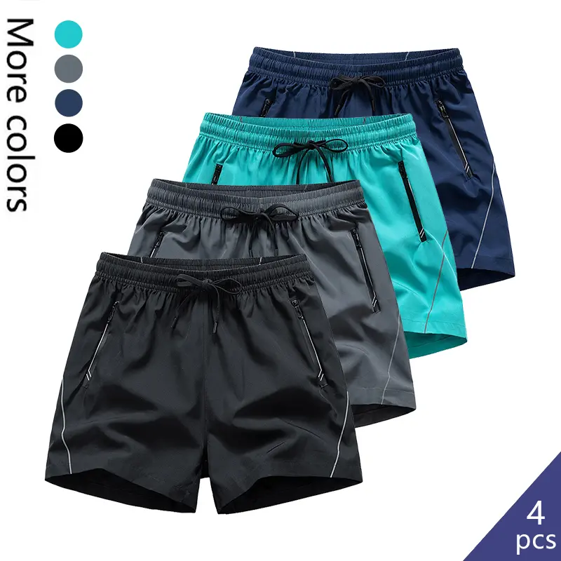 LIFE KEEPS MOVING Men’s Solid Color Casual Shorts, 4-Pack/1 Pack, with Zipper Pockets, Stylish Drawstring Athletic Shorts, Suitable for Gym and Outdoor Wear, Comfortable, Ideal for Sports, Running, Workouts, and Everyday Use, Father’s Gift