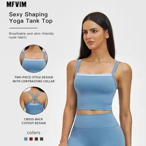 MFVIM Women’s Sports Tank Top – Nude-Feel Yoga Camisole, Layered Two-Piece Design with Contrasting Color and Cross-Back Straps for a Flattering Back, Ideal for Outdoor Activities, Fitness, and Women’s Activewear