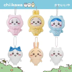 MONISO Chiikawa Doll Anime Cute Pajama plush pendant Hachiware Cartoon Bag Pendant Keychain Plush Doll Pendant Toys BirthdayGift