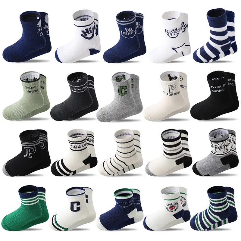 Boys' 20-Pair Pack Spring/Fall Summervibes Socks Ages 1-12 Striped New Arrival Sporty Mid-Calf Outdoor Campus Fashion Socks for Everyday Wear Uniform Athletic