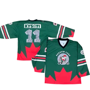 Red Green Show Possum Lake Hockey Jersey