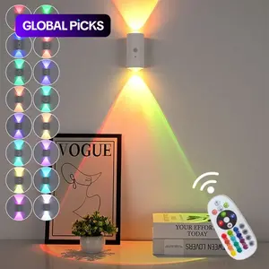 Colorful Projection Wall Lamp, Remote Control, Adjustable Brightness, Magnetic Installation, Home Decor Lights, Magnetic Dimmable Lights #GLOBAL PICKS