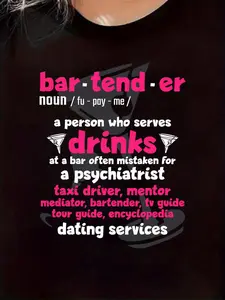 Women's Plus Size Oversized Bartender Sarcasm Quote T-Shirt - Funny "I Can Barely Keep Every Drink Name Straight" Bartender Phrase Top, Casual Short Sleeve Round Neck Tee for Bar Parties & Casual Attire