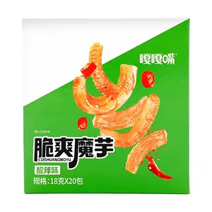 GAGAZUI Konjac Jelly Snack Spicy & Sour Flavor - 20 Packs (18g Each) - 360g Bulk Pack