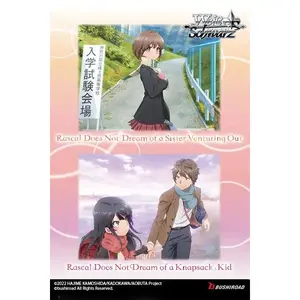 Weiss Schwarz: Rascal Does Not Dream (Booster Box)