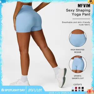 MFVIM Women's Female High-Waisted Seamless Sports Shorts, Butt-Lifting Quick-Dry Fitness Wear for Yoga, Outdoor Running