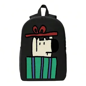 Gift Box, Abstract Face, Modern Minimalist Style Women's Backpack Travel Bag Outdoor Camera Lens Bag Black Ergonomics Laptop Bag Large Capacity Mountaineering Waterproof Handbag School Backpacks