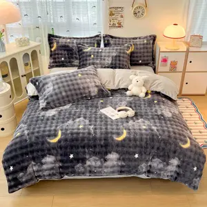 King Size Fluffy Duvet Cover Set 104"×90" - Double Sided Rabbit Hair Fuzzy & Milk Smooth Fabric, Super Soft Ultra Warm Bedding with 1 Pillow Sham, All-Season Cozy Comfort