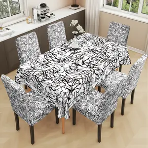 Abstract Pattern Chair Covers Set, 2/5/7 Counts/set Removable Elastic Chair Slipcover, Chair Protector for Home Kitchen Dining Room Hotel